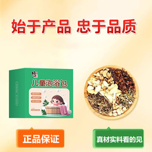 ������ͯ��ԡ�������������ͯ���݋냺������ݱ���ԡ��һ�����l