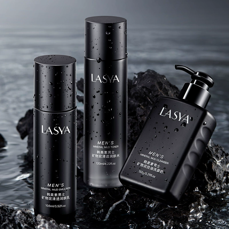 Han Meizu Мужская минеральная грязь Уход за кожей Три комплекта увлажняющего масла и контроля воды для лица Молоко для ухода за кожей Мужской набор средств по уходу за кожей