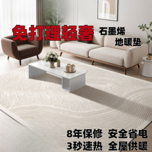 ʯīϩ��ů�|�ӟ�؉|늟��̺�͏d늟��ů�����٤ȡů�l��ذ�