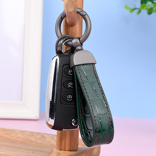 Fashionable high-end car key lock keychain minimalist leather key holder creative couple's style business keychain