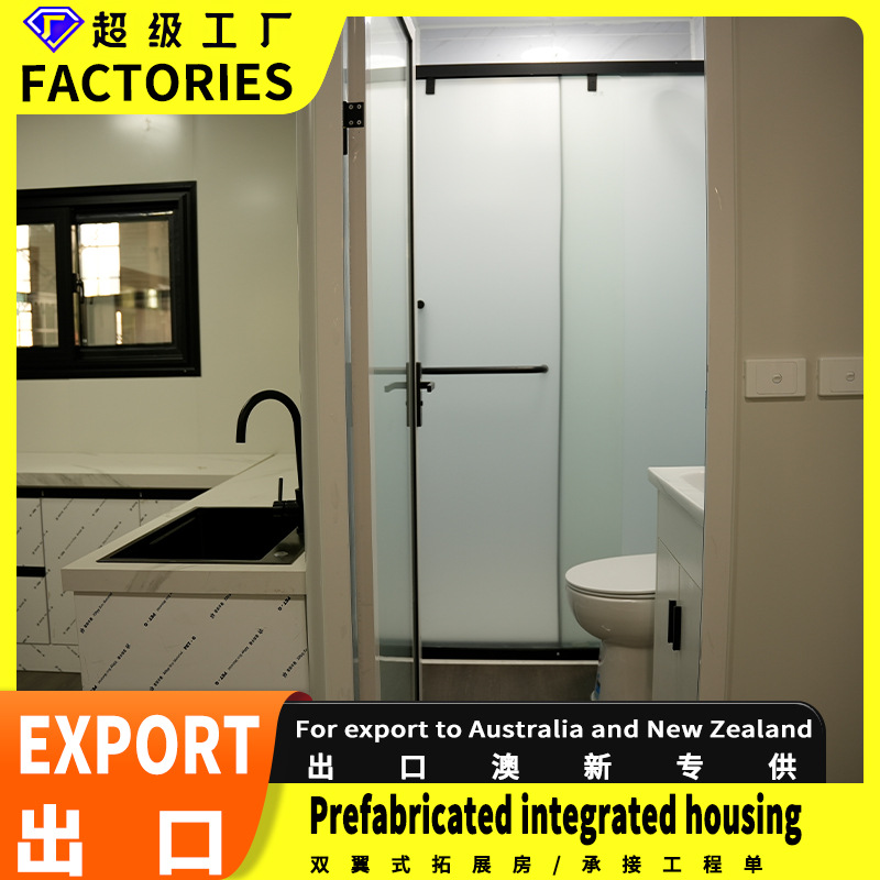 Casa contenedor expandible de 20 pies, casa móvil habitable, casa expandible de doble ala, casa plegable, apartamento pequeño