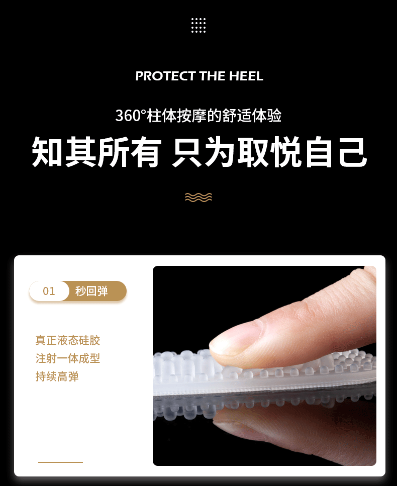 详情_12.gif