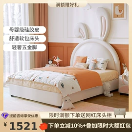 皮艺床;皮艺沙发;布艺沙发