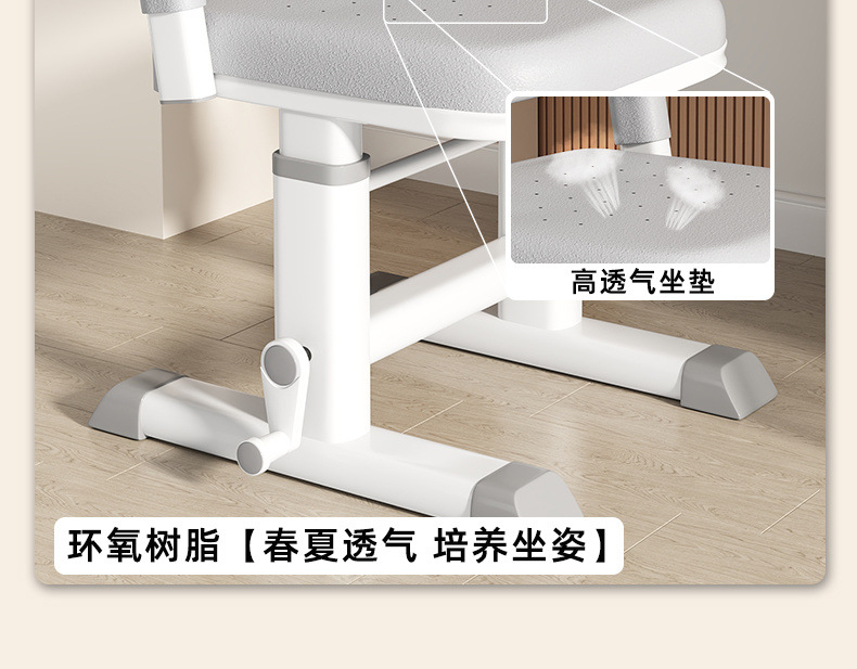 7d4070d9-e928-4cc4-aee8-8bf8e6718b48.jpe