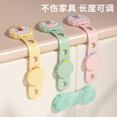 Drawer child safety lock baby anti-pinch cabinet door lock refrigerator lock baby protection no punch child lock