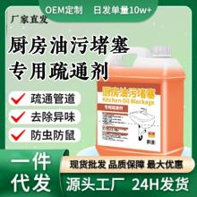 �N���ܵ��������ˮ������������ͨ��ˮ�������ܽ℩�����坍��