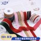 Supply small roll velvet ribbon 1cm 2.5cm 4cm decorative velvet ribbon cross-border hot sale