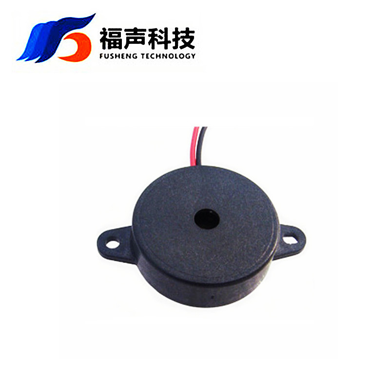 FSD-3095引线压电式有源蜂鸣器30*9.5MM 电压12v 24v 福声电子