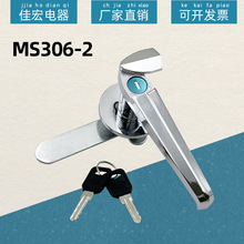 MS306-1�����i�X�Ͻ��_�P������늙���C�������i���L�ֱ��iMS807