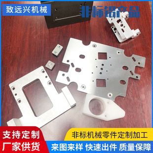 �Ԅӻ�����ӹ�CNC�ξߙz�߼ӹ��Cе�Ԅӻ�����ӹ����ؼӹ�