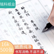 �F؛���l16k�Rġ���ּ���ؐ��������͸������D��t��ġ����ӡ��