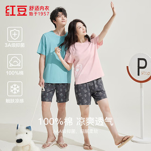 �t��100%���ļ�3A�־��A�I�����ѝ������H˯�����bӡ�����⴩