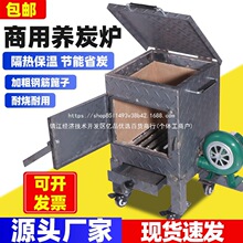 �B̼�t���ß������B̿Ͱ��̼��̿��̼̿��t�Ӻ��c̼�B̿�t�����