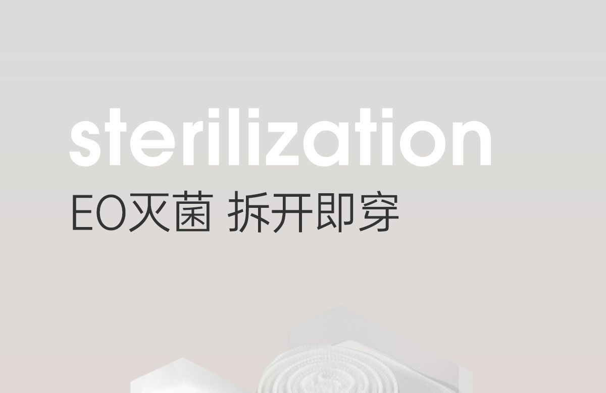 微信图片_20240418181412