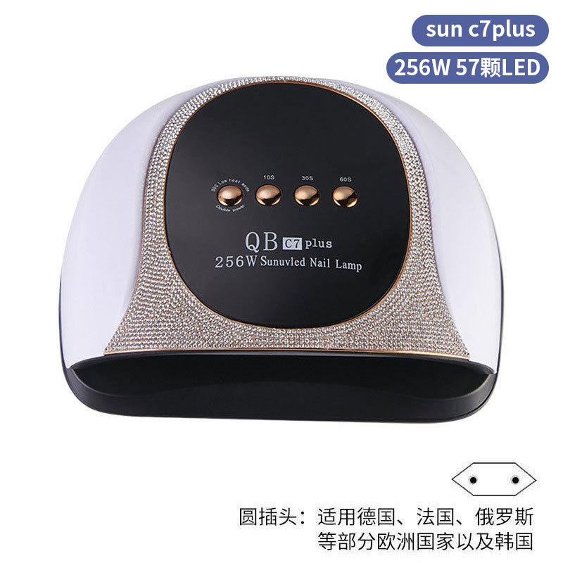 Lámpara de manicura inteligente de alta gama de luz de terapia de diamante 256W de alta potencia de pegamento de vinilo lámpara de horneado de dos manos secador de uñas transfronterizas