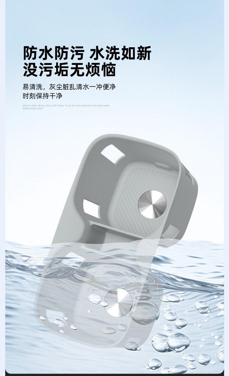 Suitable for 27 models of Leapmotor B10 central console cup holders, B01 silicone protective anti-slip mat, car-specific modification accessories