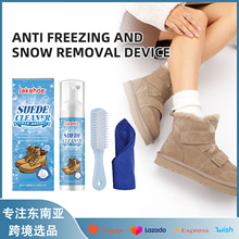 JAKEHOE�q����坍�� ��Ƥ�坍�۹��m��ᘿ�ѥƤ�﷫���坍���׼�