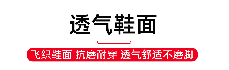 详情2_12.jpg