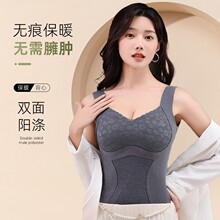 ֱ���¿���޴��ص汳�ı�ů�������9.0ʱ��