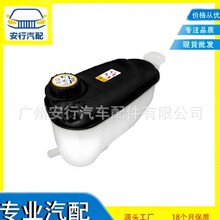 C2P25607 T2R94313�����ڽݱ�XJ 1995 - 1997F-TYPE 2014����ˮ��