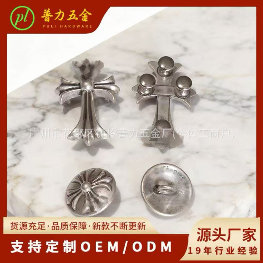 克罗22厘圆十字架焊缝线DIY十字架铆钉金属朋克机车服装五金配件