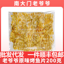 �n����ُ�ϴ��T�Ϡ��������~ԭζ���~Ƭҹ�ЬF���F�u��ʳ