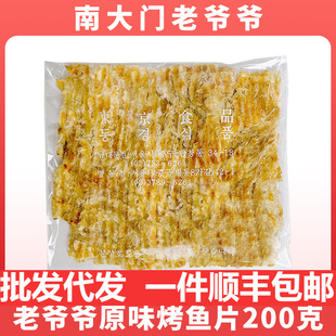 �n����ُ�ϴ��T�Ϡ��������~ԭζ���~Ƭҹ�ЬF���F�u��ʳ