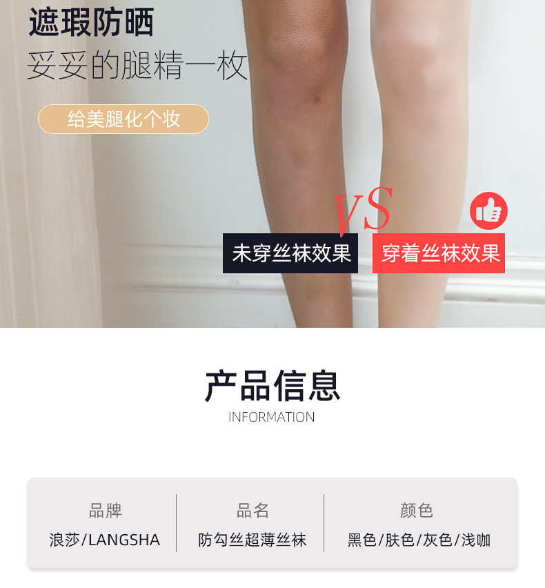 O1CN01BLLIpB1oxKAoQDaKO_!!2727