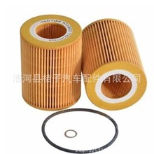 11427512300适用于奔驰汽车纸质油滤 机油滤清器滤芯厂家特价批发