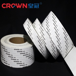 8Mm*3M Double-Sided Tape Replaces Crown 513 Sealing Strip Nameplate Bonding Lens Traceless Crown # 512 Double-Sided Tape