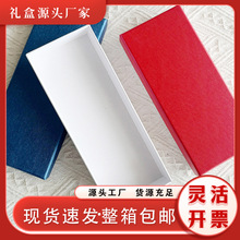 现货批发梳子包装盒牛角梳桃檀木梳盒子汽车精品挂件礼盒大量现货