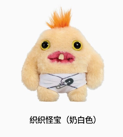 大牙齿萌牙怪兽挂件公仔毛绒fuggler放克牙宝丑萌怪物钥匙扣|undefined