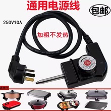 �nʽ�๦��늟��늻�偲��^�Դ��늿��P�̿���һ�w�{���Դ���^