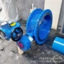 协议防爆通讯硬密封蝶阀