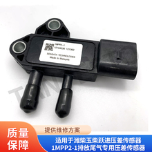 ������Ϋ�����Ծ��ѹ�����1MPP2-1�ŷ�β��ר��ѹ�����