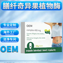 ��������殐��ֲ��øNE200�J�C��ʳ�w�S�����z�ҿ羳OEM�N�ƶ���