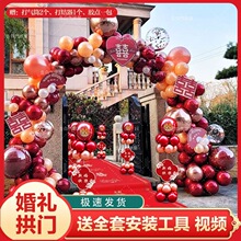 �Y������T�r����T�bƵ�ӆ�����Y�����T���b��cϲ�c·��