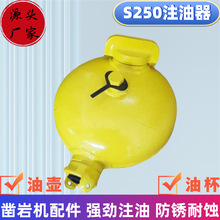 �S�����l��ҙCע�����^�U�Cע����FY200B���L��͉���ҙC�����