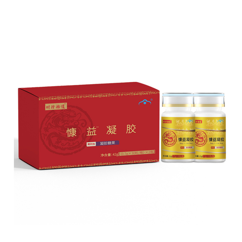 时珍拾遗慷益凝胶42克/盒  厂家直销品质保障可批发代发|undefined