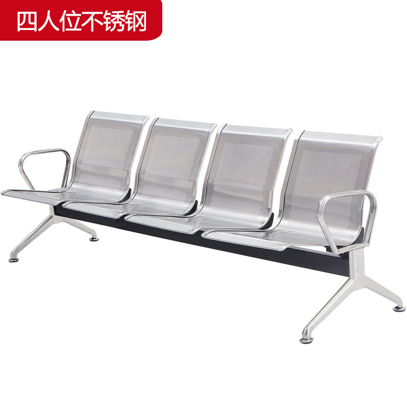 silla de fila silla de descanso público silla de acero inoxidable silla de aeropuerto banco de cuatro personas silla de espera silla de infusión