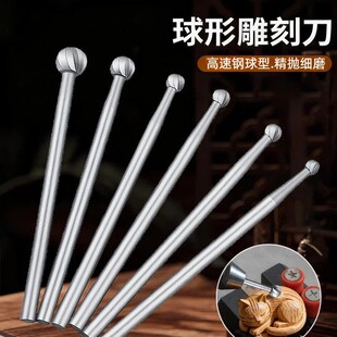 늄�����㊵���ᘸ���䓵�̺˵�ľ�������C΢���ĥ�������