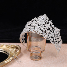 皇冠头饰新娘婚纱礼服韩式生日王冠发饰奢华水晶公主女王皇冠饰品