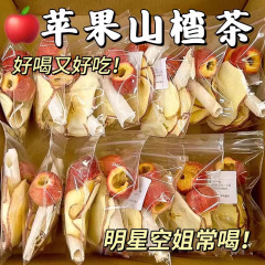 リンゴのサンザシはお茶の赤いナツメのオレンジの皮のサンザシのリンゴのお茶の果物のお茶を剃って震えます。