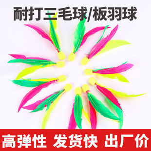 �ʹ���ë����������uë��ͯӖ������ˊʘ����^��20ֻ�b���ʹ�