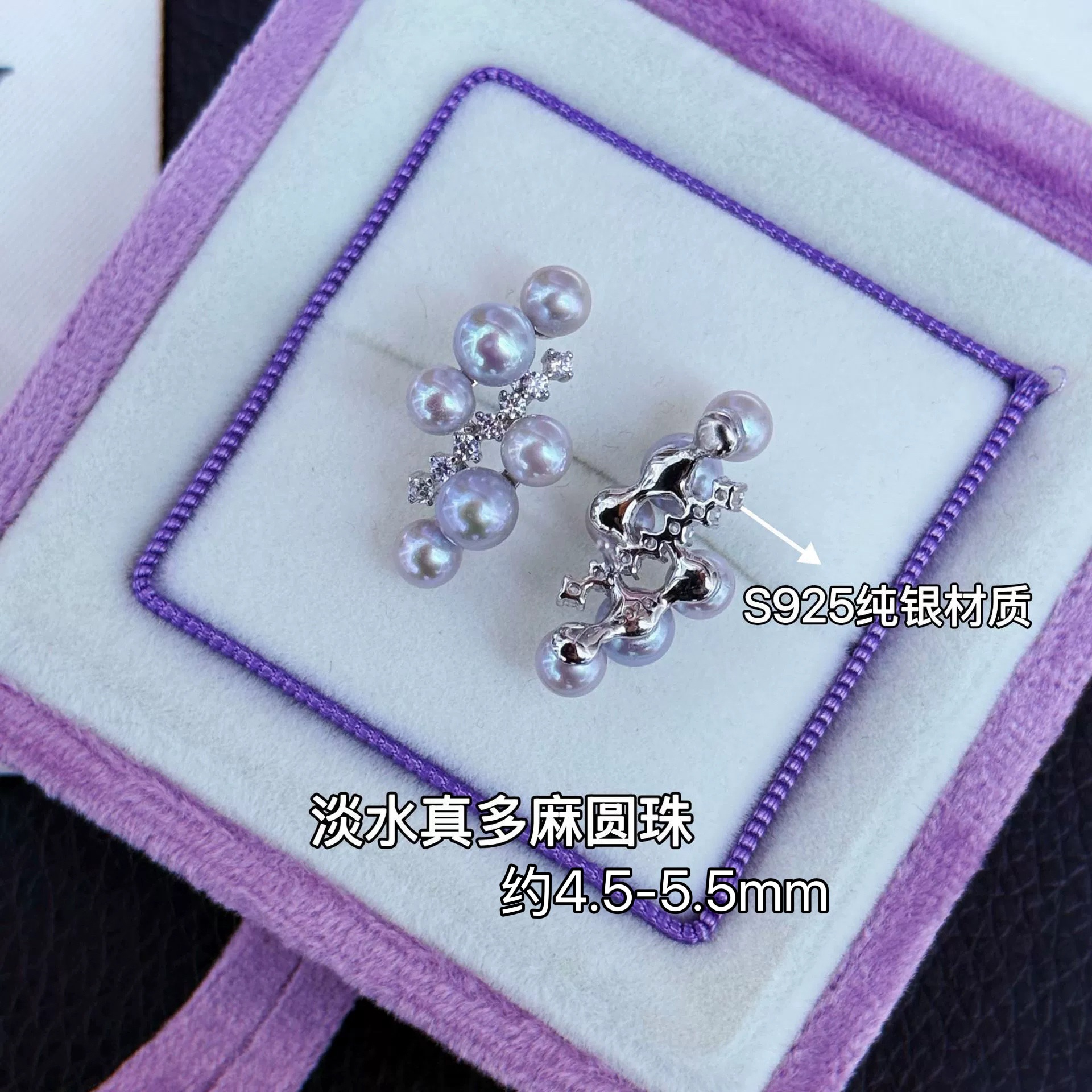 �������º�ʽ˫�ŷ��Ƕ���S925������ˮ�����Բ�����ʱ�ж���