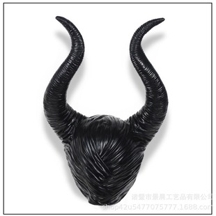 Halloween Sleep Curse Horn Headgear Maleficent Maleficent Mask COS Peripheral Performance Props