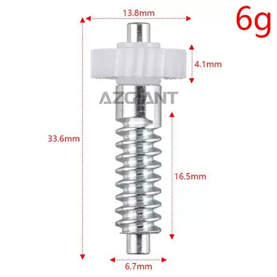 Applicable to 2018 rear Lexus ES series rear mirror rearview mirror folding motor gear (Rearview mirror/rearview mirror) - large-gear