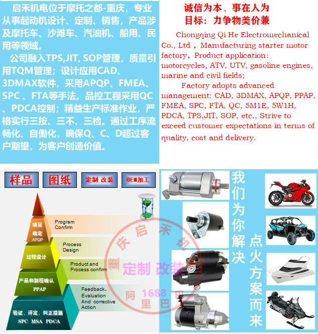产品第一页.jpg
