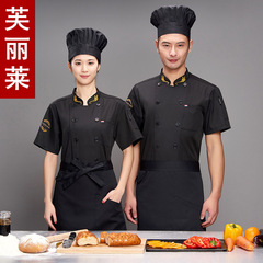 Men's Short-Sleeve Summer Thin Breathable Restaurant Chef Uniform for Hotel, Restaurant, Canteen, and Back Kitchen Women's Long-Sleeve Spring and Autumn Uniform