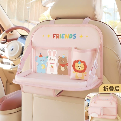 Car table board Storage Bag Foldable Multi-functional Storage - pink-elephant-bear